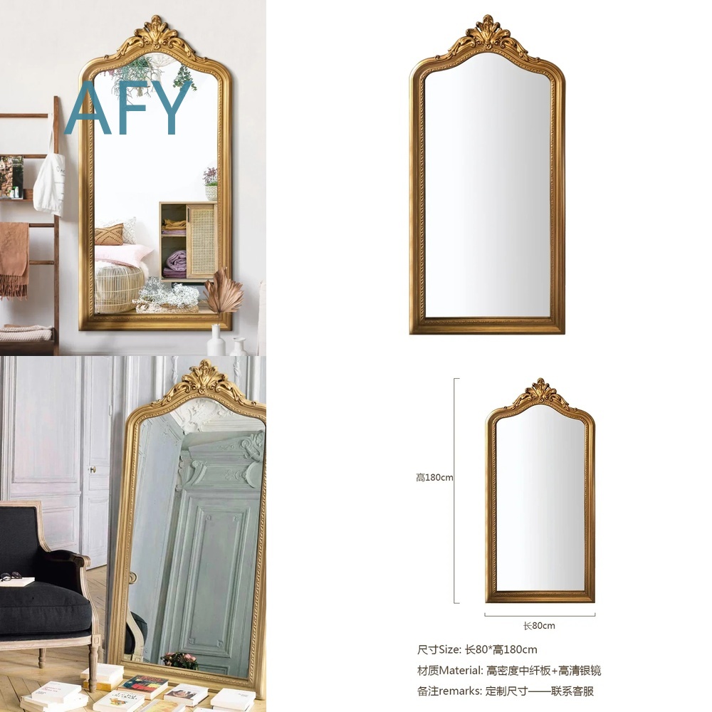 Home Decor Retail Stores - Wysokiej jakości francuskie retro rzeźbione lustro