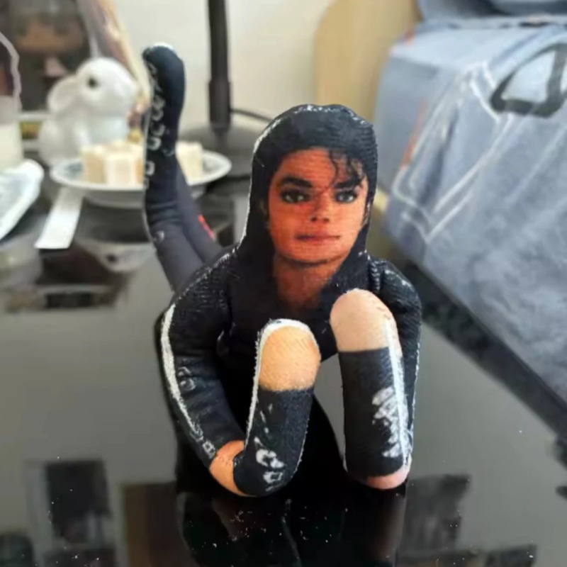 Home Decor Com - 2026 Nowy Styl Michael Jackson Cosplay
