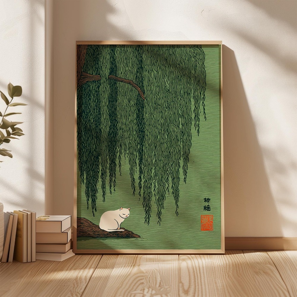 Retro Japoński Obraz na Płótni – Home Decor Aesthetic Pinterest recenzja i cena