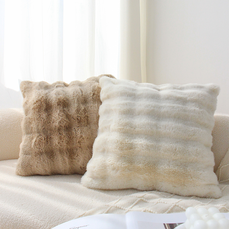 Gruba pluszowa poszewka na pod – Home Decor Aesthetic Pinterest recenzja i cena