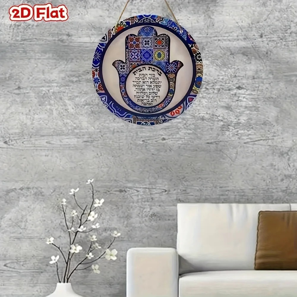 CIFBUY Retro Hamsa Aluminiowa  – Home Decor Com recenzja i cena