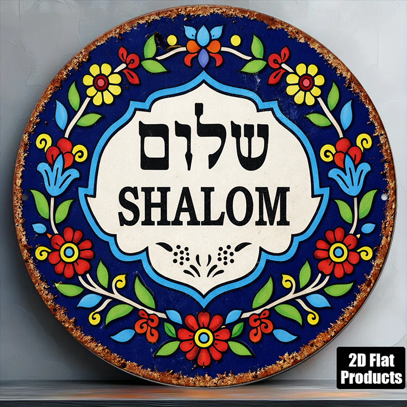 CIFBUY Vintage Shalom Peace Al – Home Decor Com recenzja i cena